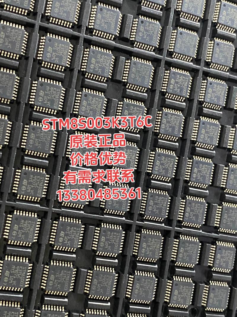 杭州电子科技公司的行业风向标